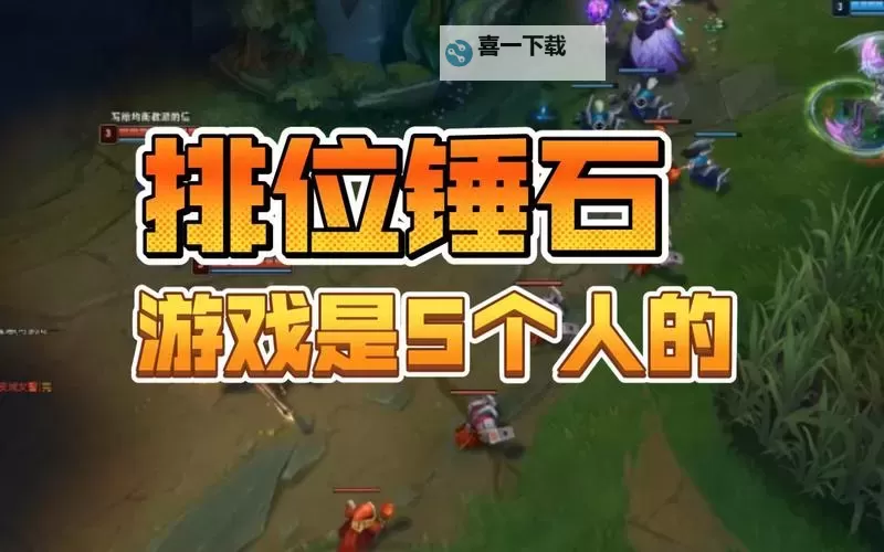 锤石出装技能全攻略：打造最强钩子大师图2