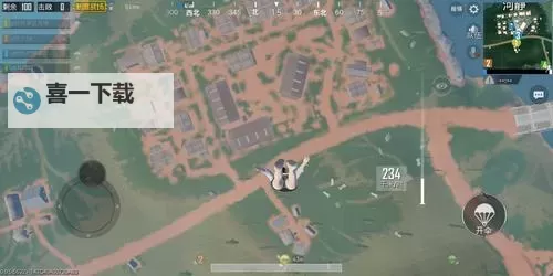 战地按哪个键开伞？操作指南全面解析图2