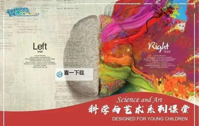 探索之美:张人体艺术的艺术魅力与文化意蕴图1