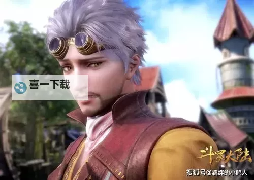 黑化后的宁荣荣：从软萌到冷酷的蜕变之路图1