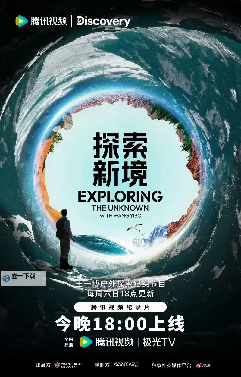 探索最新精彩作品：最近的2019中文字幕免费MV推荐合集图1