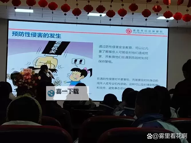 怎么惩罚自己隐私越狠越好安全：极端自我保护的秘密策略图1