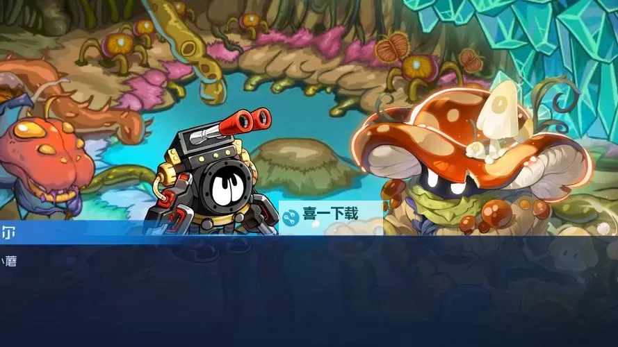 赛尔号悲鸣之井在哪个星球?探索神秘深渊的秘密图1