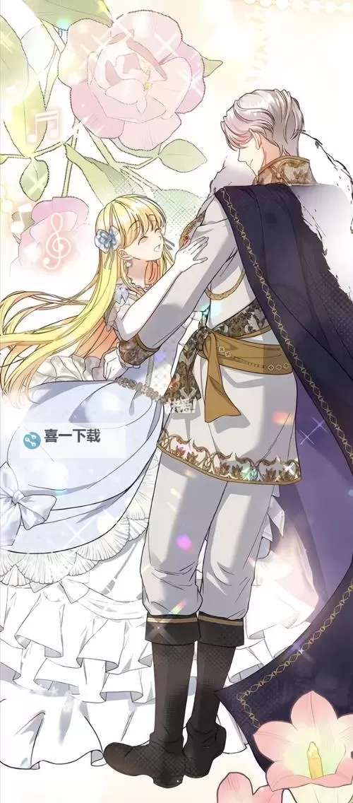 紫黑蘑菇横冲直撞：红肿JH的奇异冒险图1