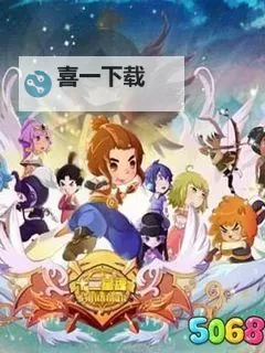 觉醒之刻:龙斗士战士的崛起之路图1