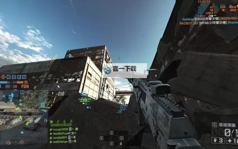 2024年最新攻略：战地手游2024全新内容与玩法解析图1