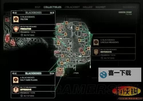 虐杀原型2在哪买?购买指南与最新渠道推荐图2