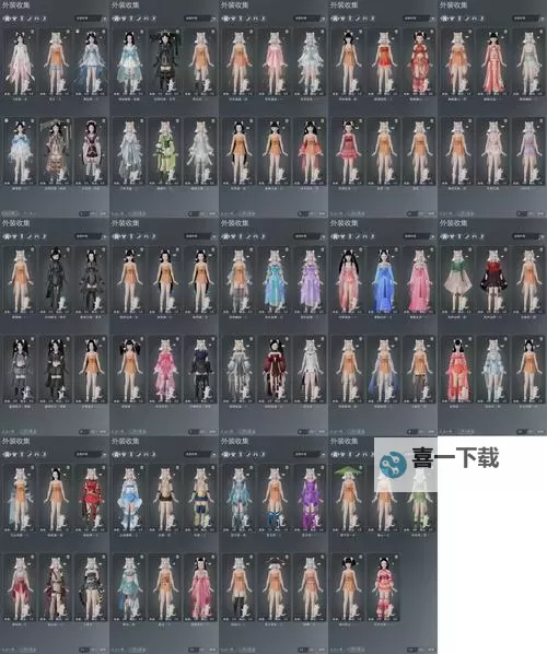 剑网3脚印大全：全面收录与珍稀脚印全指南图2