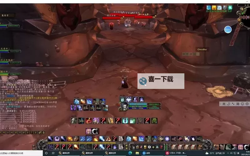 破碎大厅声望怎么刷？高效提升声望的详细攻略图2