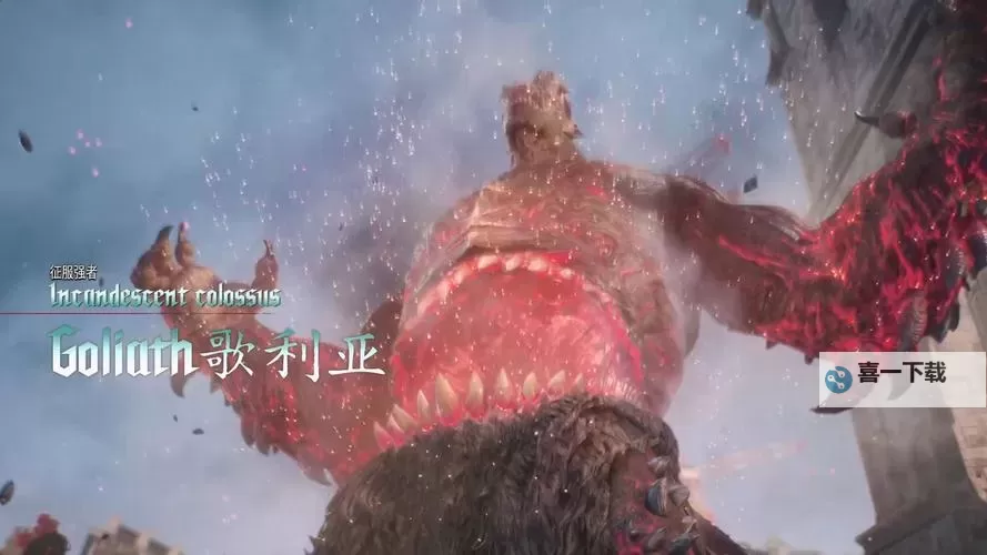 鬼泣5联机教程：全方位攻略 帮助你轻松体验多人战斗图1