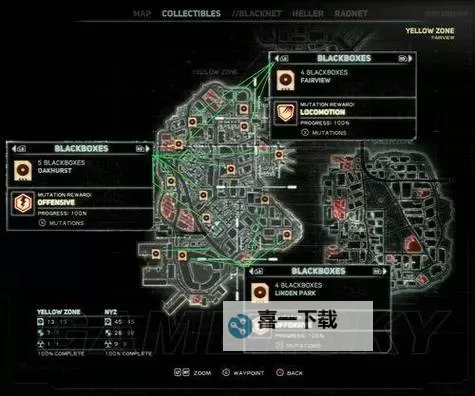 虐杀原型2在哪买?购买指南与最新渠道推荐图1