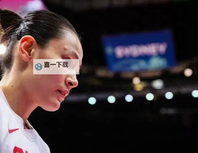 杨力维：开启WNBA新篇章的中国明星球员图1