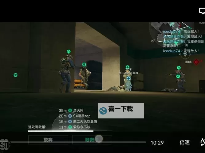 战地1飞机太难开了：玩家困扰与飞行技巧解析图1