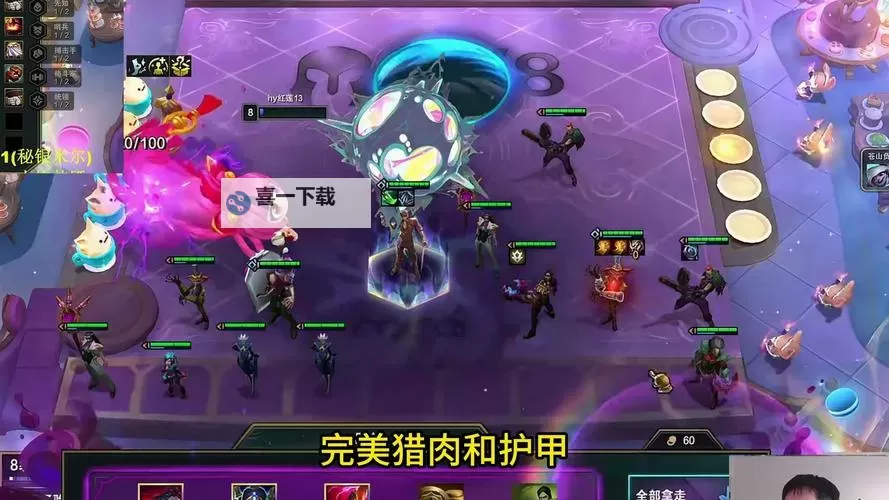 炼金龙重做全面解析:新版本带来的改变与期待图1