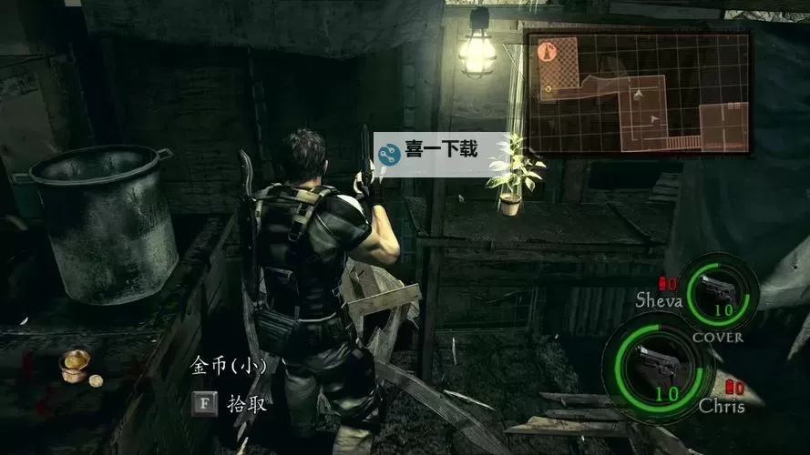 生化危机5难不难:新手玩家必读的攻略指南图2