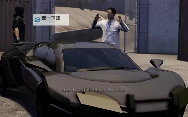 热血无赖2攻略全攻略指南，轻松畅玩热血无赖2图2