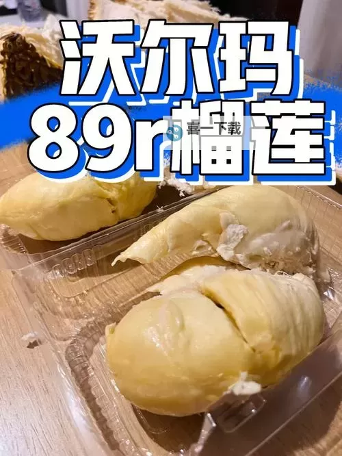 榴莲视频官网在线观看:最新精彩内容尽在这里图1