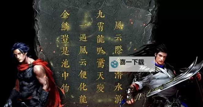 万古最强天帝楚青天:逆世称尊的绝世传奇图1