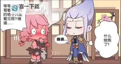 探秘18c.mic.orz禁漫天堂:全面解析与最新动态图1