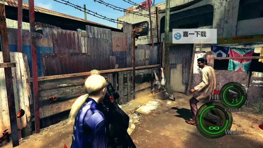 生化危机5怎么下:详细指南与操作步骤图2