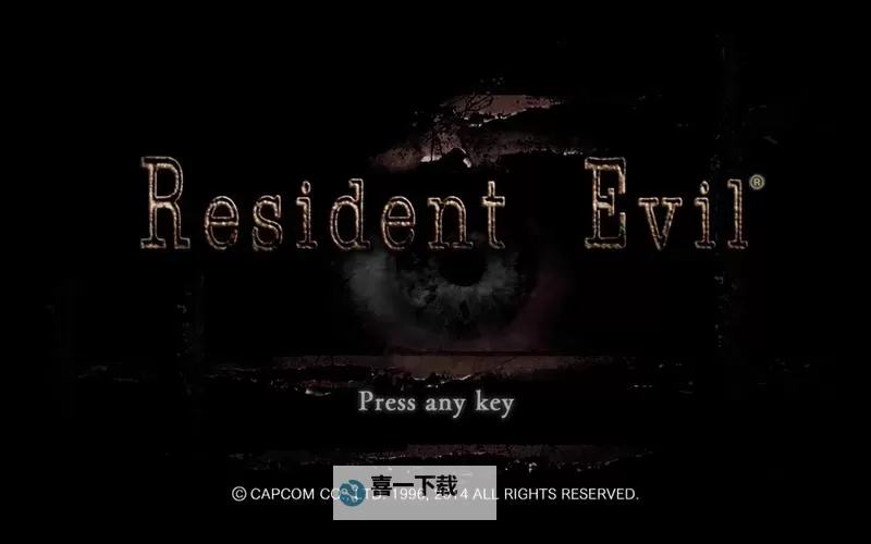 【最新资讯】生化危机1国语免费客户端下载攻略与安全指南图2