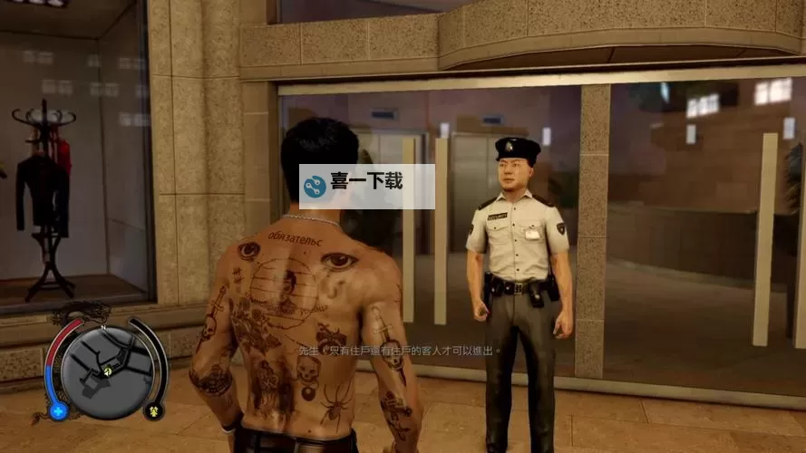 热血无赖沈威女朋友大揭秘：幕后故事与甜蜜时刻图1