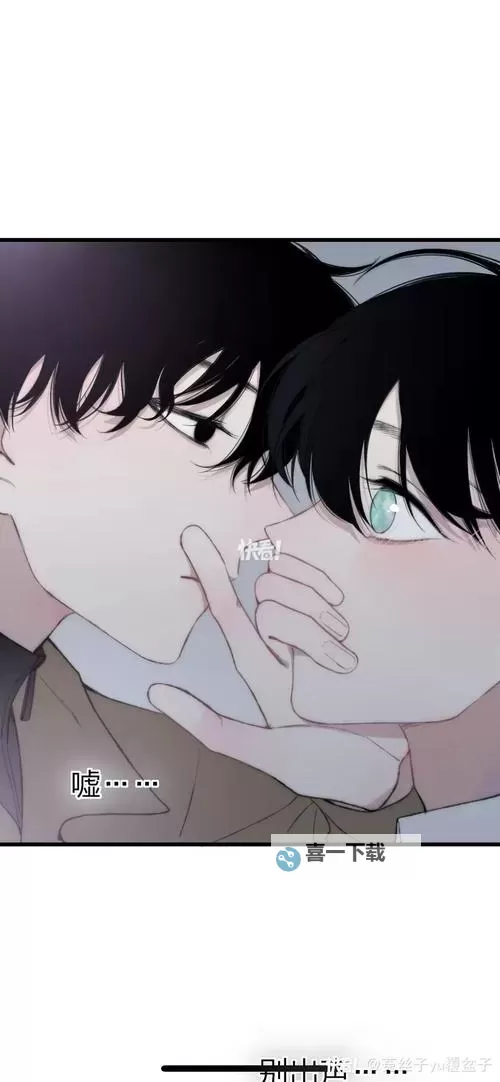 《主人请好好疼爱里面动画第二季：温情续篇感动再升级》图1