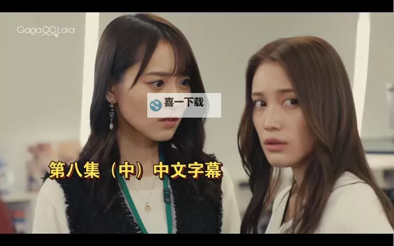 最新推荐：免费在线观看最近中文国语字幕在线播放的优质资源图1