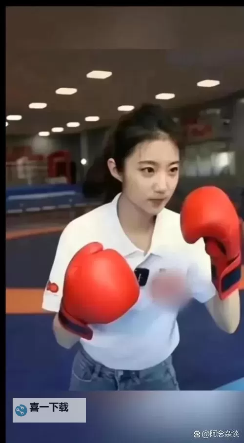 张瑾瑜9分58图片:精彩瞬间尽在其中图1