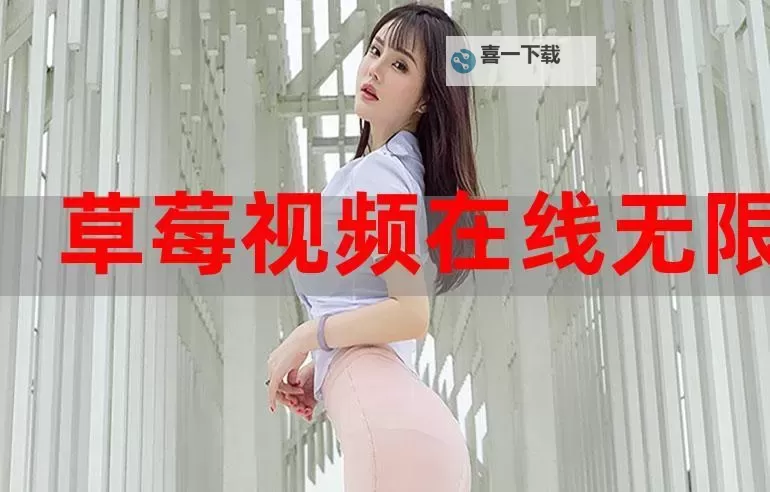 亚洲砖码砖在线观看:最新高清在线播放指南图2