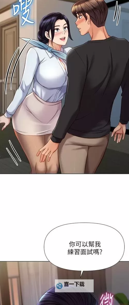 小妖精看污在线看：一场别样的视觉盛宴图1