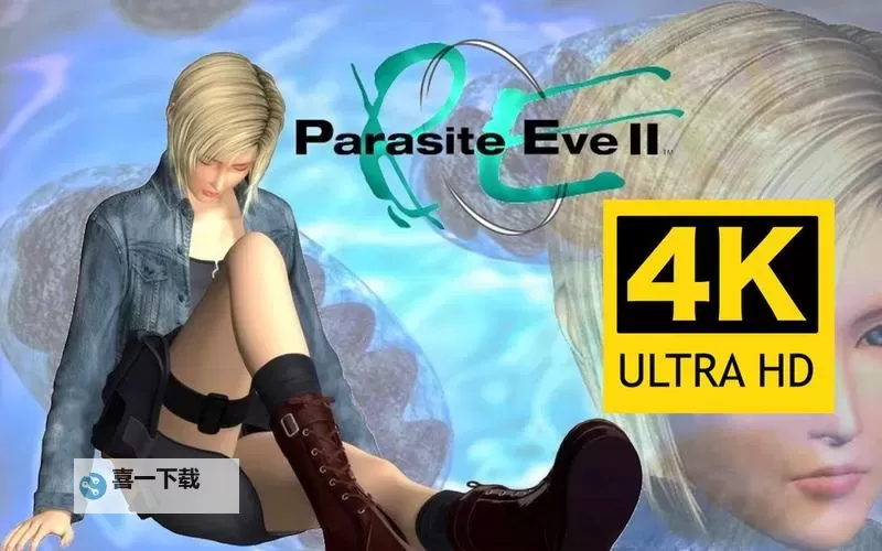 深入解析寄生前夜2各个模式区别及玩法差异图1