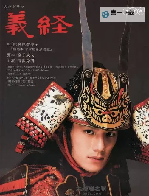 天涯明月刀一颗解药救谁：揭开隐藏的恩怨情仇图1