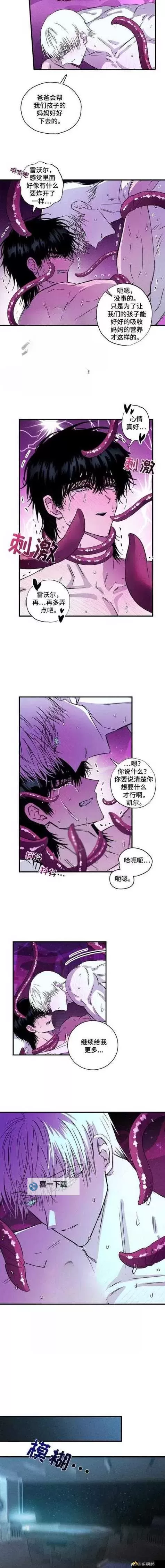 有车车的腐肉动画网入口:探索最新精彩内容图1