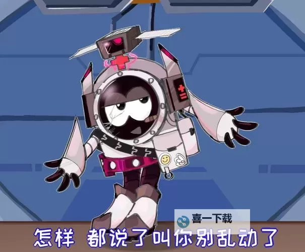 探索未来冒险:赛尔号罗恩斯的奇幻之旅图1