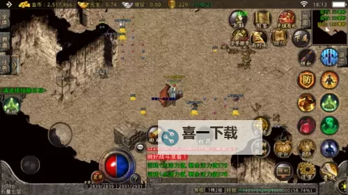 石墓阵怎么走到5层：详细攻略与路线指南图2