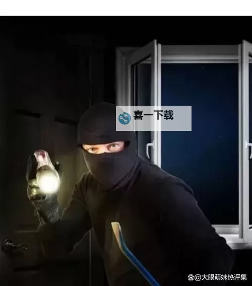 《寄生前夜1大厦钥匙：揭开神秘大厦的隐藏秘密》图1