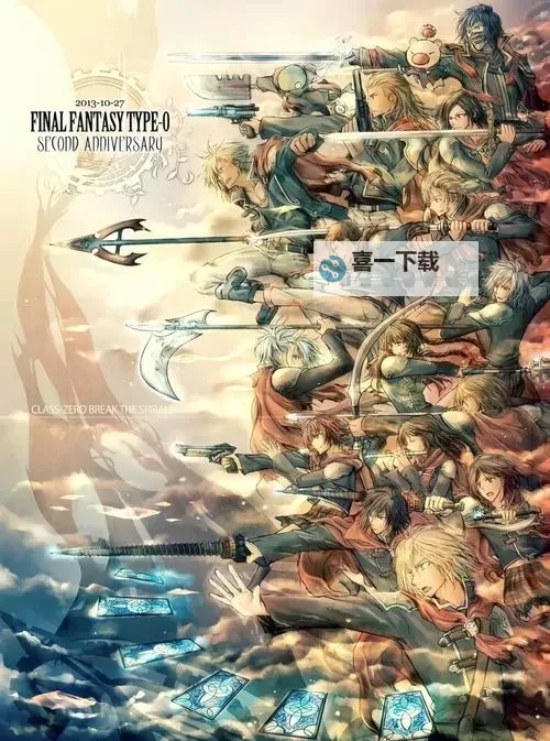 探索奇幻世界：最终幻想水晶传说的精彩冒险之旅图1