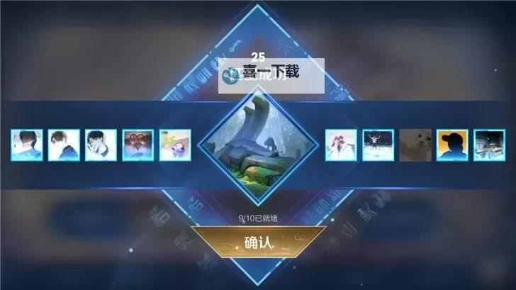 探索无限可能:斗罗之一键升级系统全面解析图1