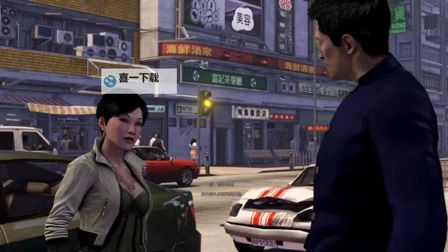 热血无赖：勇敢抓女人回家的英勇行动图1