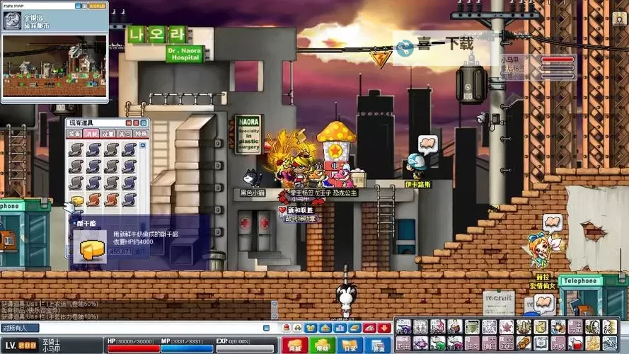 冒险岛商人怎么赚钱：技巧与攻略全面解析图2