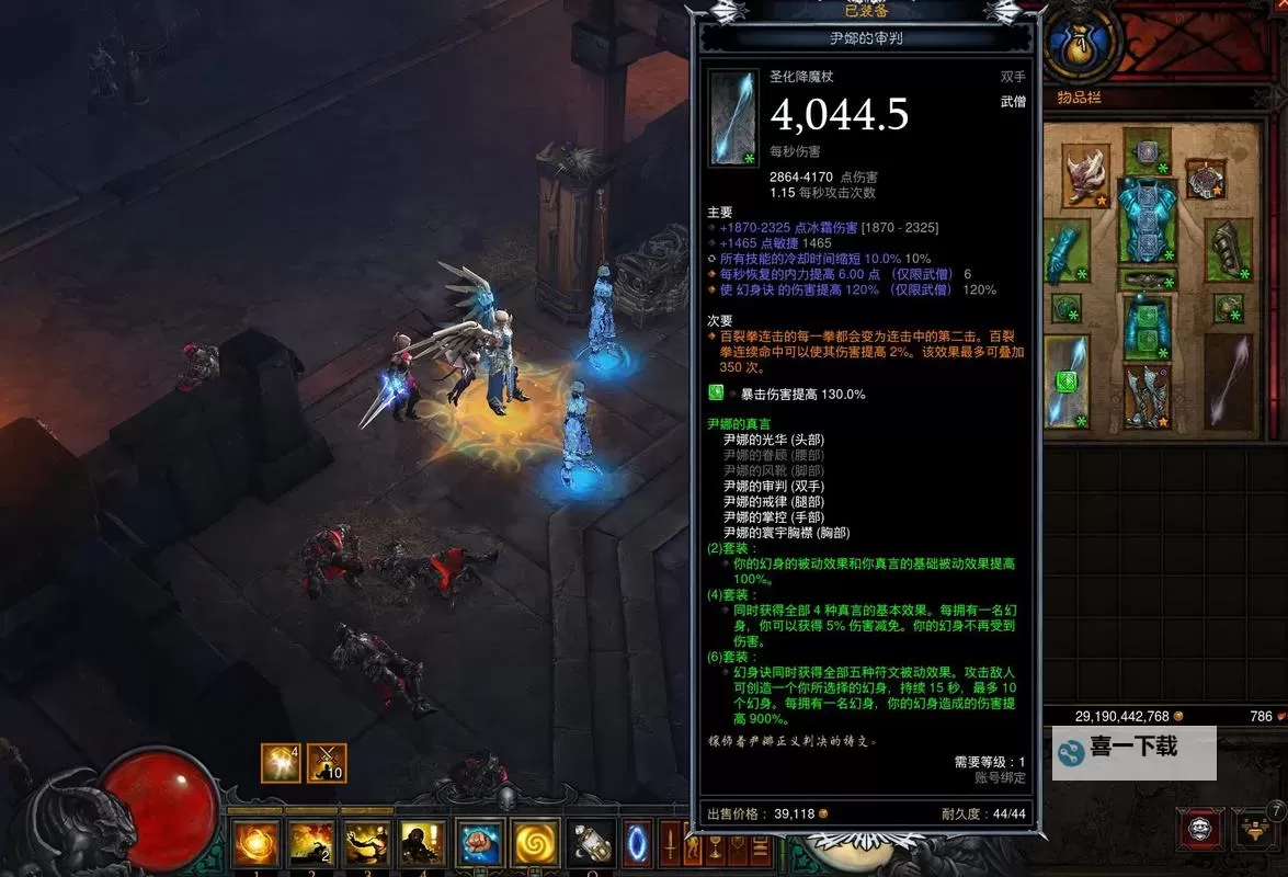 暗黑破坏神3秘境挑战：终极技巧与攻略指南图2