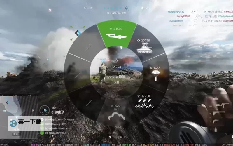 战地5开飞机的技巧：新手到高手的全攻略图2