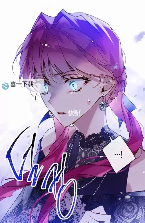 虫虫漫画末日中的母亲：逆境中的温情与坚韧图1