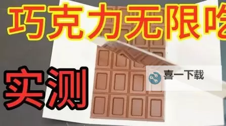 了解狗头一千q是什么效果：详细解析与实测结果图1