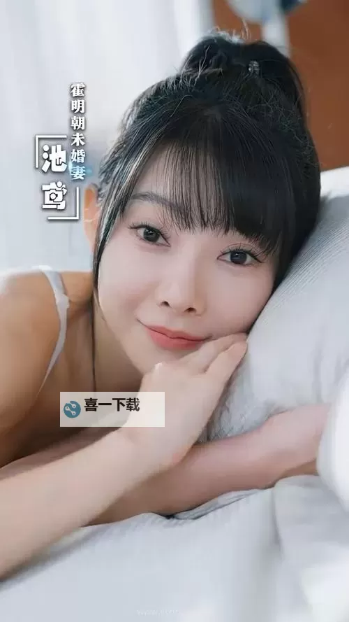 在线视频推荐：超碰91免费在线观看，精彩内容一网打尽图1