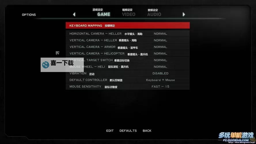 虐杀原形2武器进化图详解：全武器升级路线指南图1