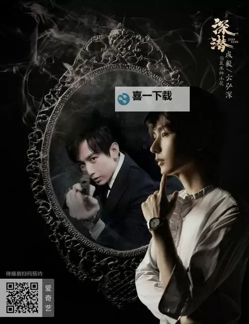 御龙在天月光的号卖给谁了?背后隐藏的秘密与交易真相图2