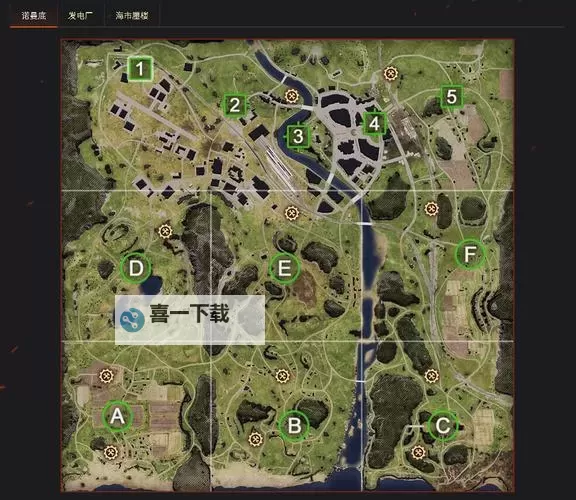 全面解析：战地2142地图介绍与玩法指南图1