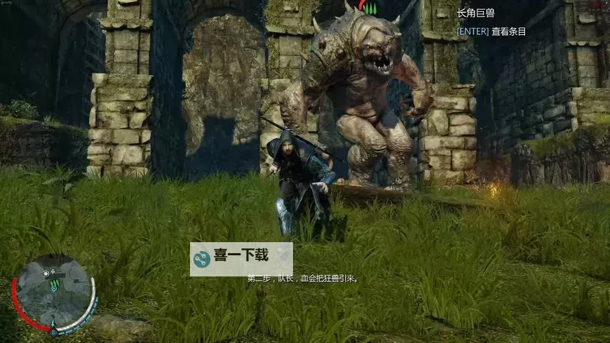 中土世界暗影魔多是第几部:揭秘奇幻史诗的正统续作图1